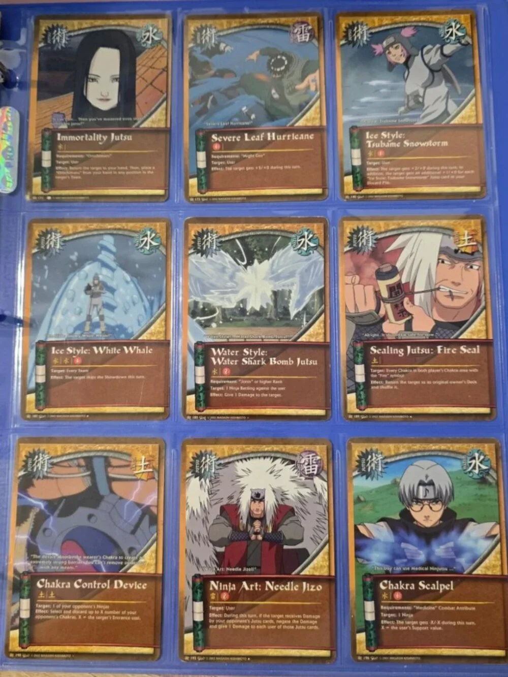Naruto CCG - Pick Your Cards - Jutsu Cards #001-587 & US003-093